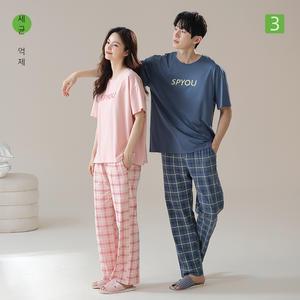 셀1_커플잠옷 홈웨어 파자마 세트 항균 봄여름 반팔 긴바지 남자 여름