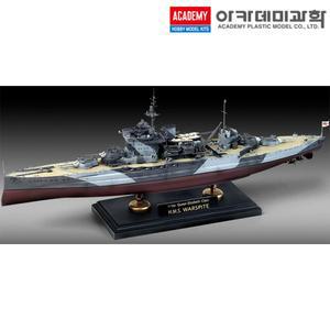 1/350 H.M.S 워스파이트 전함 배 프라모델 아카데미과학 14105
