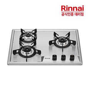 [전국설치] 린나이 3구 빌트인 가스레인지 RBR-S3703DIJ 가스쿡탑