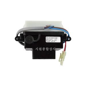 대림바스 FU-511NE 512NE 소변기센서 부품 전기식 메인PCB 부속