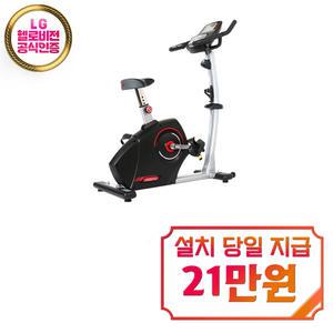 [코헬스코] 바디팩 U 상업용 입식 자전거 (블랙) / 바디팩-U / 60개월약정