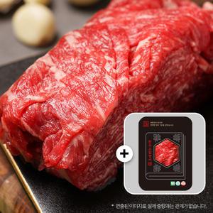 [한우고집쟁이]1++등급 한우 암소 불고기 400g*4팩(총 1.6kg)