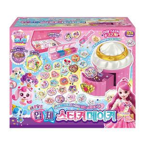 캐치티니핑 입체 스티커메이커