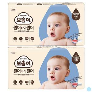 보솜이 원더바이 팬티 남아 기저귀 대형 50p 2팩