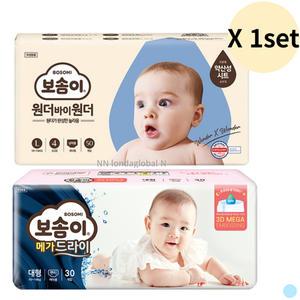 보솜이 팬티 기저귀 남아 대형 50p + 여아 30p 대형