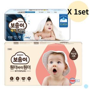 보솜이 팬티 기저귀 여아 대형 50p + 남아 26p 특대