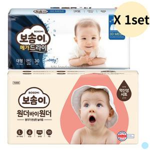 보솜이 팬티 기저귀 여아 대형 50p + 남아 30p 대형