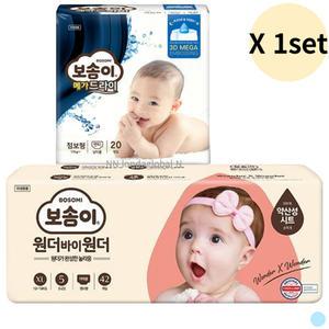 보솜이 팬티 기저귀 여아 특대 42p + 남아 20p 점보