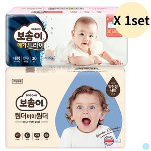 보솜이 팬티 기저귀 남아 점보 18p + 여아 30p 대형