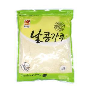 뚜레반 날콩가루 1kg