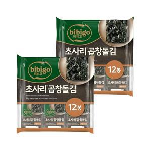 비비고 초사리 곱창돌김 5g 12개입 x2개(총 24개)