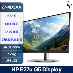 HP E27u G5 QHD 6N4D3AA USB-C모니터 IPS USB-C DP HDMI USB-A지원 27인치 모니터