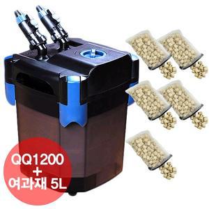 [신세계몰]QQ아쿠아 외부여과기 QQ1200 + 팝콘 링 여과재 5리터 풀세트 BC1200