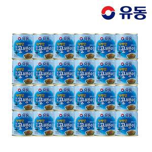 [유동] 자연산골뱅이 230g x24개