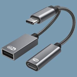 [바라보고]USB C타입 OTG PD 60W 고속 충전 듀얼 젠더 TA2Q