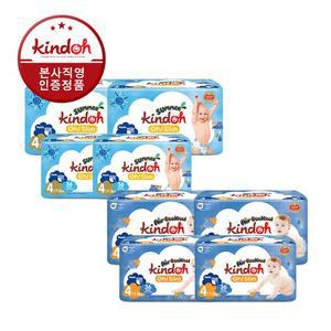 [2박스] [4단계] (낮)오슬림 썸머 1박스+(밤)오슬림 에어쿨쿨 1박스(288매)