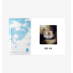 pponybrown+ 루미네이터 마스크 구매시 더후sample  천기단 화현 크림 60장gift