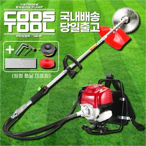 코스툴 4행정 엔진 예초기 42CC 제초기 잔디 깍는 기계