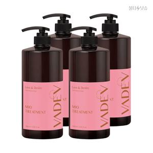 바디브 러브앤데스티니 퍼퓸 LPP 보습 트리트먼트 1000ml 4개