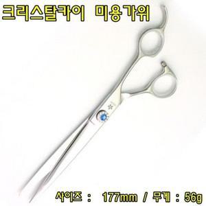 [XB91JKM5]헤어미용가위 미용실가위 이미용가위 미용가위
