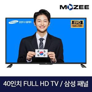 [XB7JJM0N]W4012S MOZEE PC모니터 TV겸용모니터 소형TV