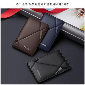 [XBF5J6J8]윌리엄폴로 남성 리얼 가죽 슬림 미니 지갑