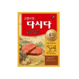 백설 다시다 쇠고기 골드 1kg /다시다 골드