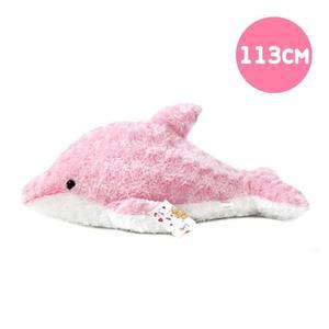 [RG30P9P4]돌고래인형 핑크 왕 113cm 쿠션 바디필로우