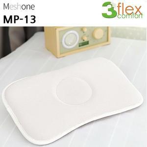 [RGPN4400]매쉬원 3D 매쉬 신생아 유아 베게 MPJS13