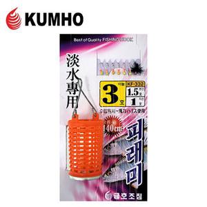 금호조침 KF-332 도깨비 7단 채비 플라스틱 카고망