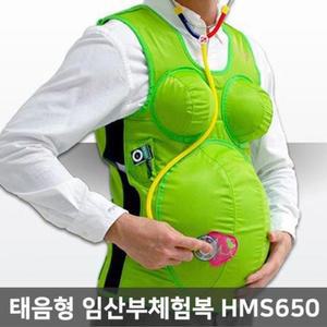 [XBFJ864K_47]32960 태음형 임산부체험복 체중증가체험