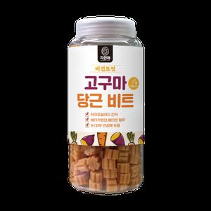 자연애 보틀 간식 비건트릿 고구마당근비트 460g