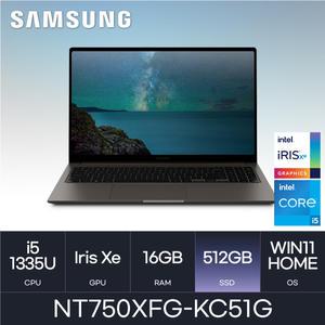 HMC / 삼성전자 갤럭시북3 / NT750XFG-KC51G (D4 RAM 16GB / NVMe 512GB / WIN11H) / i5-1335U / FHD