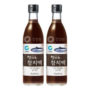 청정원 맛선생 참치액 950g 2개
