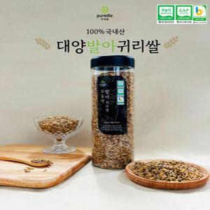 무농약 발아 귀리쌀 600g