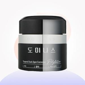 73)_태극제약 도미나스 기미크림 5세대 크림 50g 1개+앰플 15ml