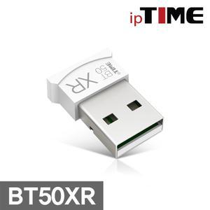 ipTIME BT50XR 블루투스 5.0 USB 동글 화이트/USB블루투스/둥글이/스마트미러링/무선동글/블루투스USB