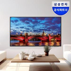 삼성전자 스마트 비즈니스TV BE55D-H 138.7cm(55인치) 벽걸이형 LED 4K UHD YouTube 에너지효율 1등급