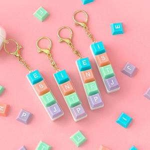 덕플러스문구 MBTI 키보드 키링 만들기 열쇠고리