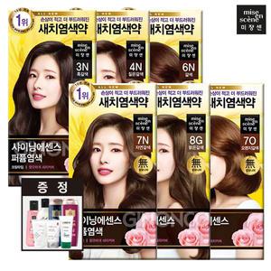 (사은품증정) 미쟝센 샤이닝 에센스 염색약 새치용 전색상 3N 4N 6N 7N 8G 7O 자연갈색 흑갈색