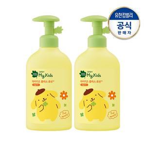 NEW 마이키즈 플러스 산리오 로션 320mlx2개