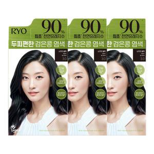 려 두피편한 검은콩 염색약 120g 3.0 소프트블랙, 3개