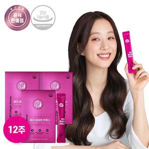 헤어콜라겐 인텐스 3박스