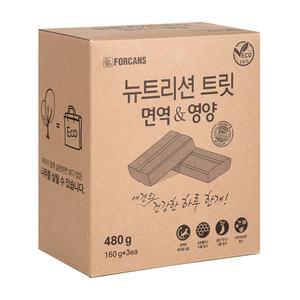 뉴트리션트릿 에코팩 면역영양 60개입 480g 포켄스 강아지 면역력 영양제