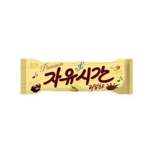 [GS25] 해태)자유시간골드