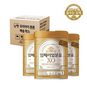 [기타][남양] 임페리얼 분유 XO 골드 1단계 800g 3캔