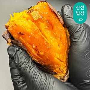 [품질보장] 해뜨레 영암 꿀고구마 특상 5KG