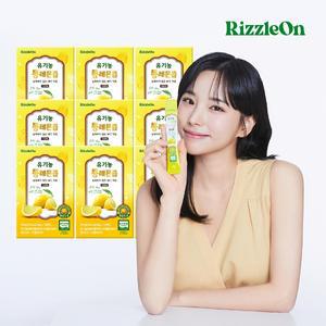 [리즐온] 유기농 통레몬즙 20g x 14포 9박스