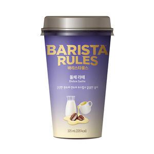 매일 바리스타룰스 돌체 라떼 325ml 10개