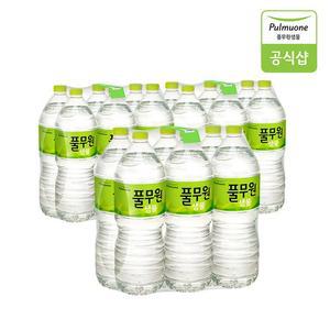 생수/풀무원샘물 생수 2L X 18병